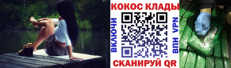 Где купить наркотики Грозный Alpha PVP  АМФЕТАМИН  Меф мяу мяу  Гашиш  мега маркетплейс  Марихуана 