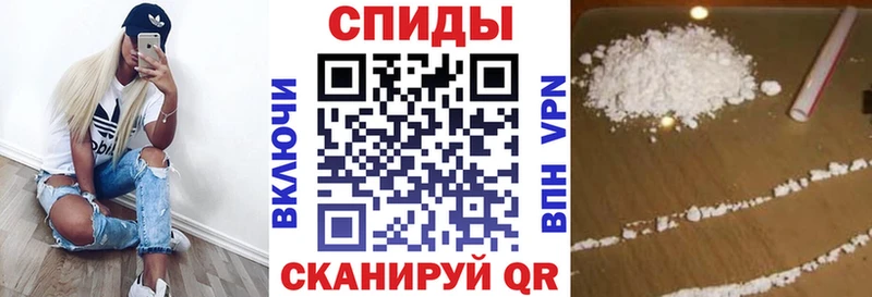 Амфетамин 98%  Грозный 