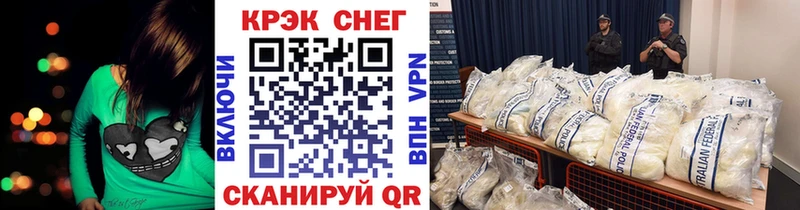 MEGA как войти  Грозный  Кокаин Боливия  что такое наркотик 