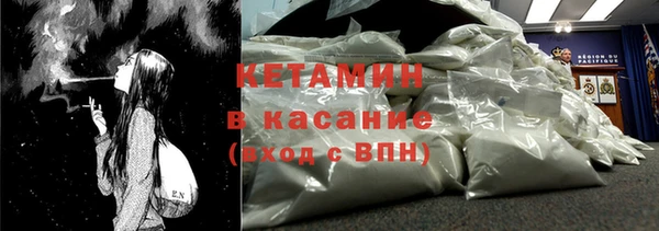 каннабис Верхнеуральск