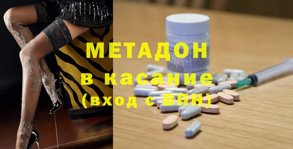 каннабис Верхнеуральск