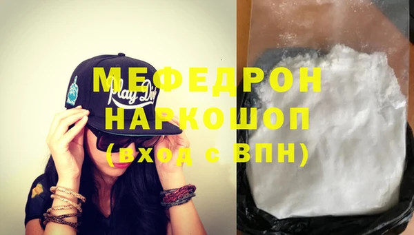 каннабис Верхнеуральск
