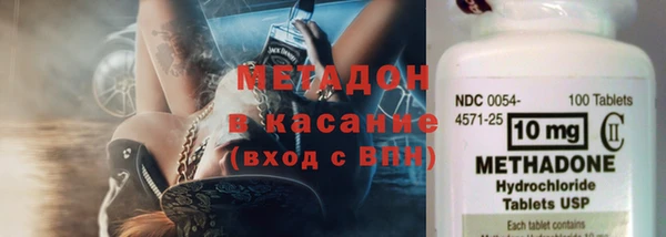 каннабис Верхнеуральск