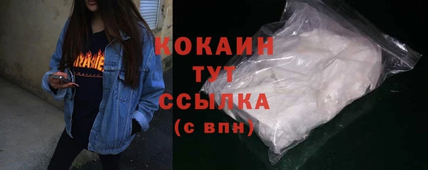 каннабис Верхнеуральск