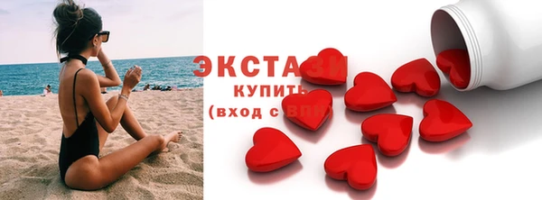 каннабис Верхнеуральск