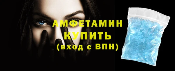 каннабис Верхнеуральск