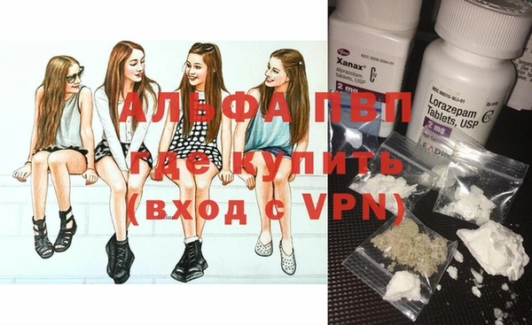 каннабис Верхнеуральск