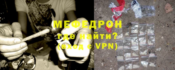 каннабис Верхнеуральск