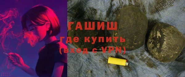 каннабис Верхнеуральск