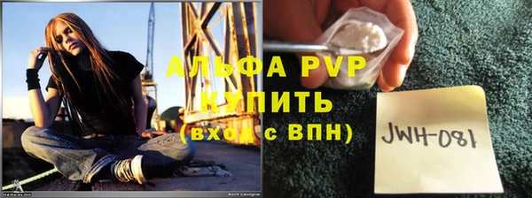каннабис Верхнеуральск