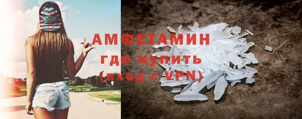 каннабис Верхнеуральск