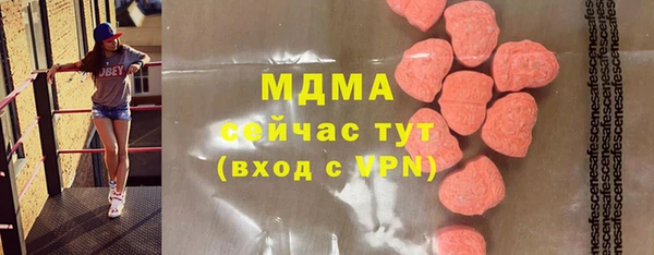 каннабис Верхнеуральск