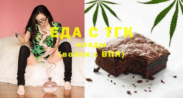 каннабис Верхнеуральск