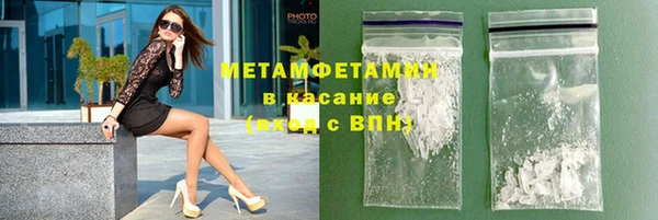 каннабис Верхнеуральск